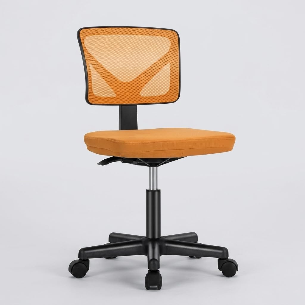 Armless Ergonomic Mesh Office Chair with Adjustable Height O46734