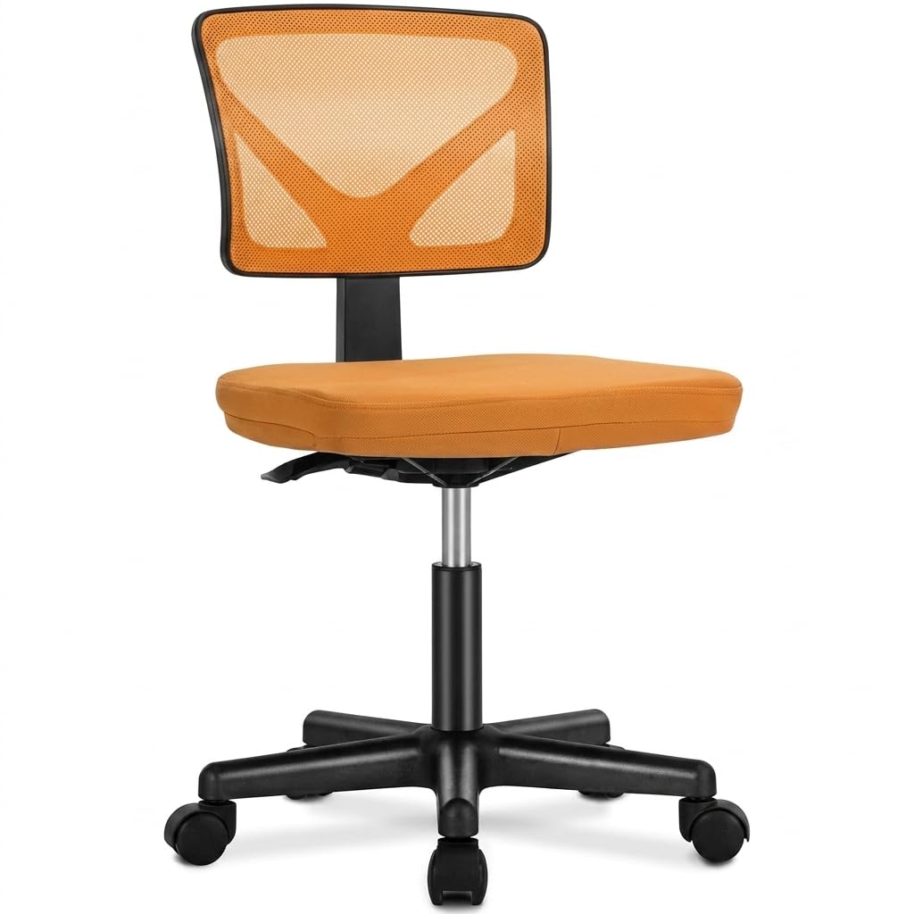 Armless Ergonomic Mesh Office Chair with Adjustable Height O46734