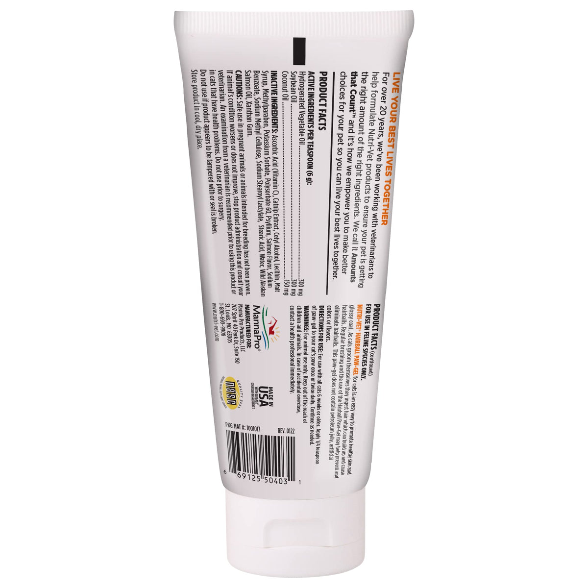 Salmon Flavor Hairball Gel for Cats E972