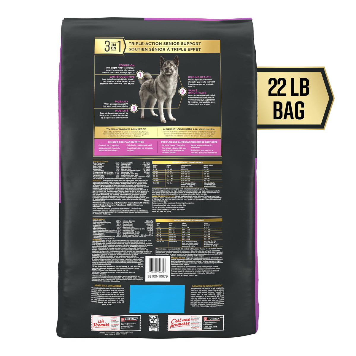 Dry Dog Food 22 lb Bag E73093